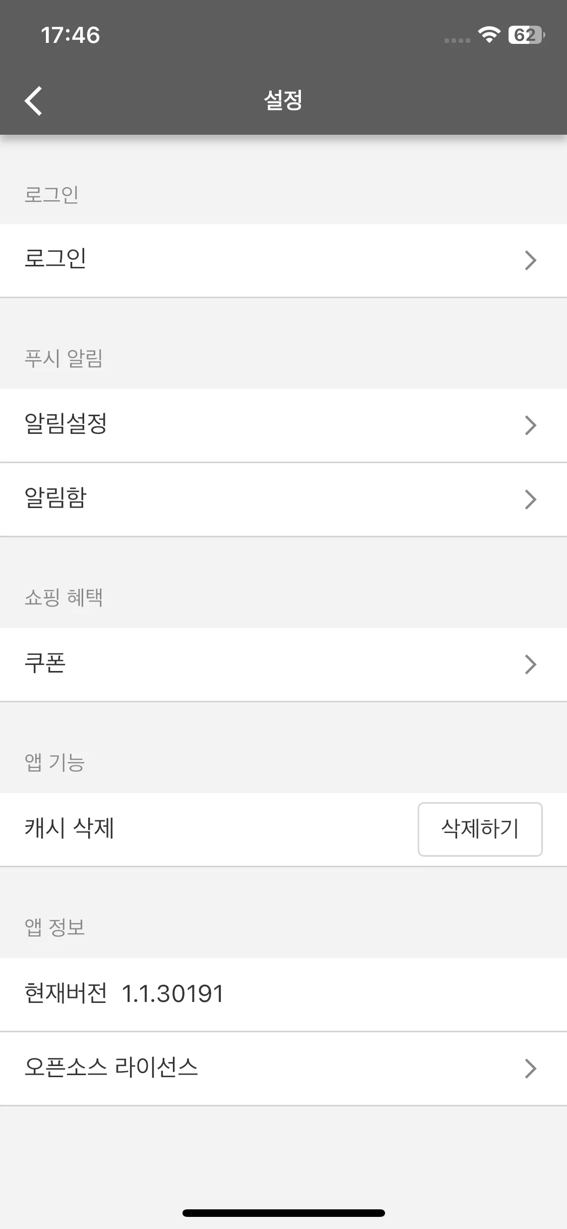 Test Image 1